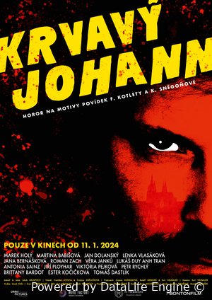 Кровавый Ионанн Постер
